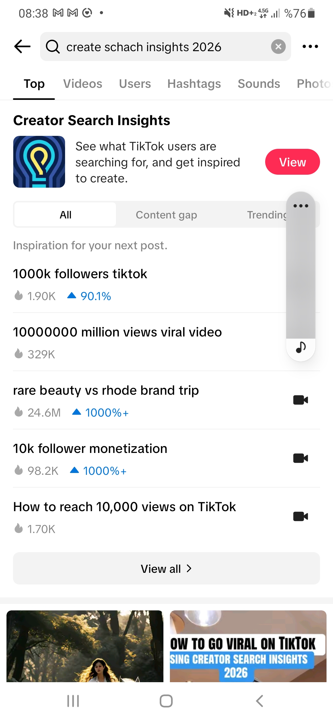 search insights